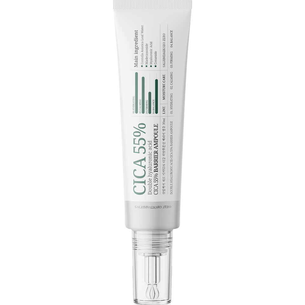 Double Hyaluronic Acid Cica 55% Barrier Ampoule