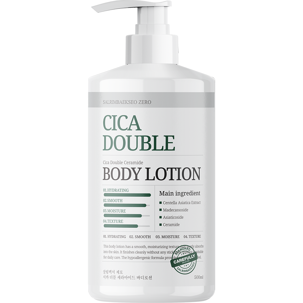 Cica Double Ceramide Body Lotion