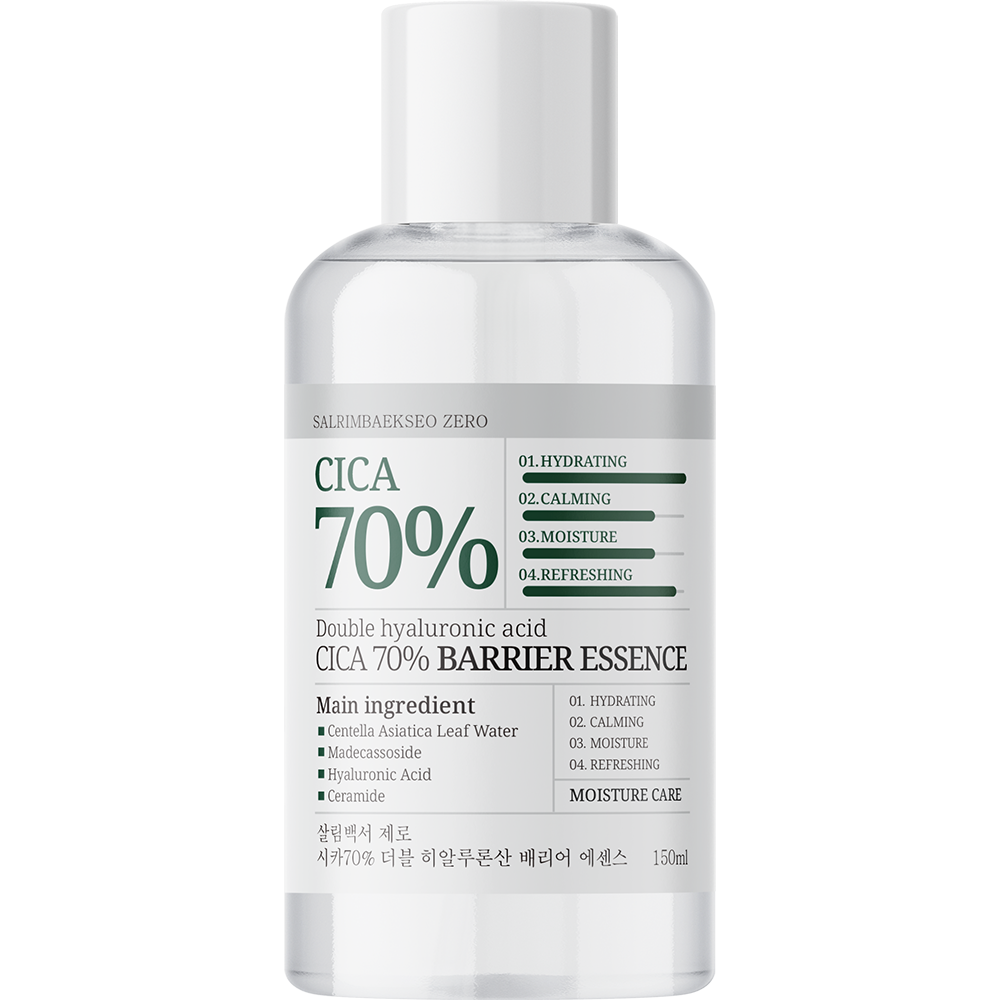 Double Hyaluronic Acid Cica 70% Barrier Essence