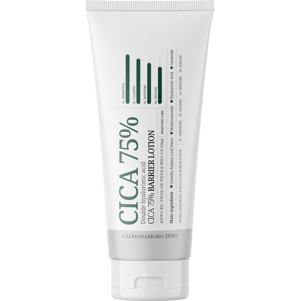 Double Hyaluronic Acid Cica 75% Barrier Lotion