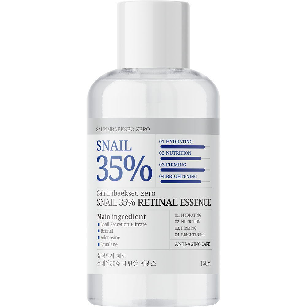 Snail 35% Retinal Essence