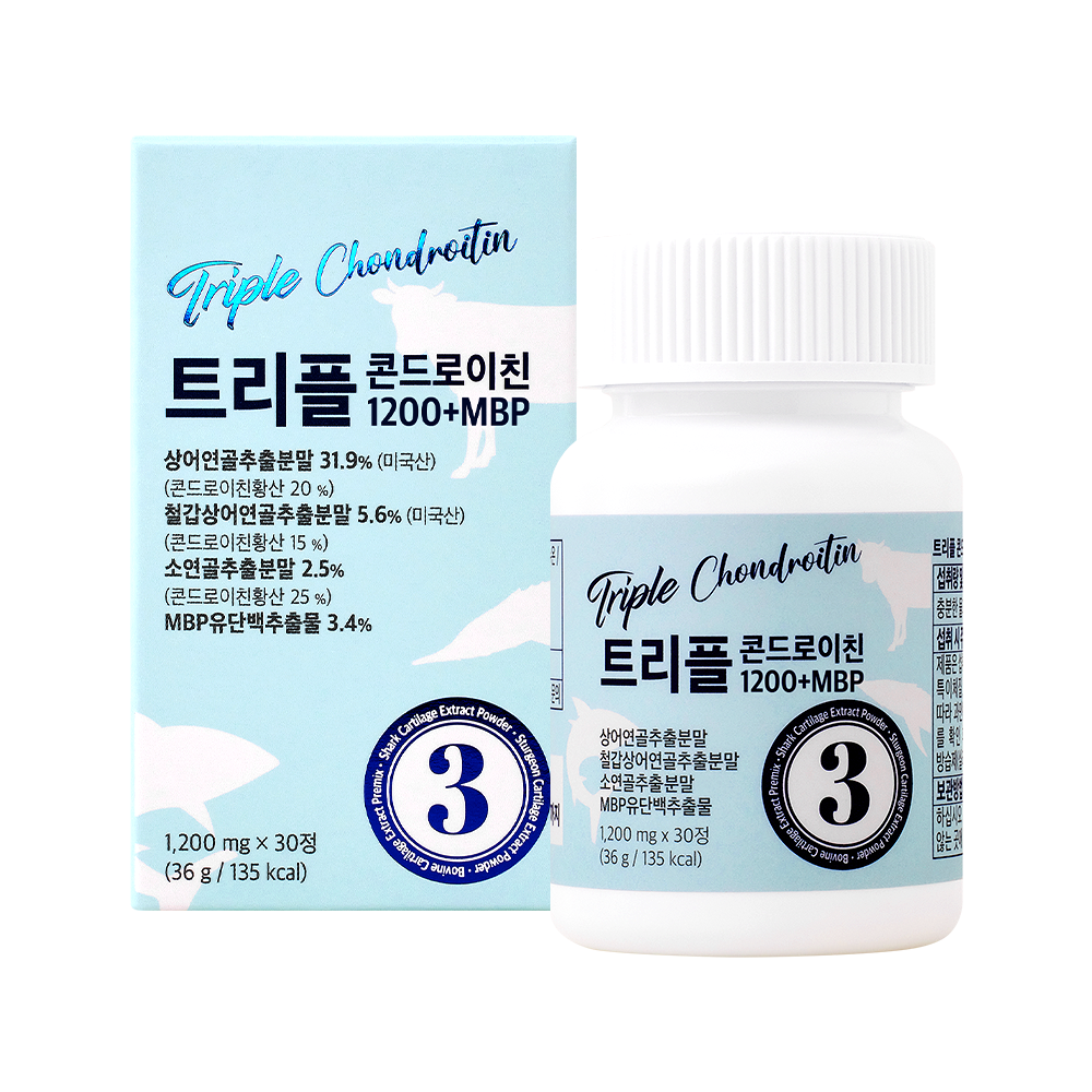 트리플 콘드로이친 1200+MBP