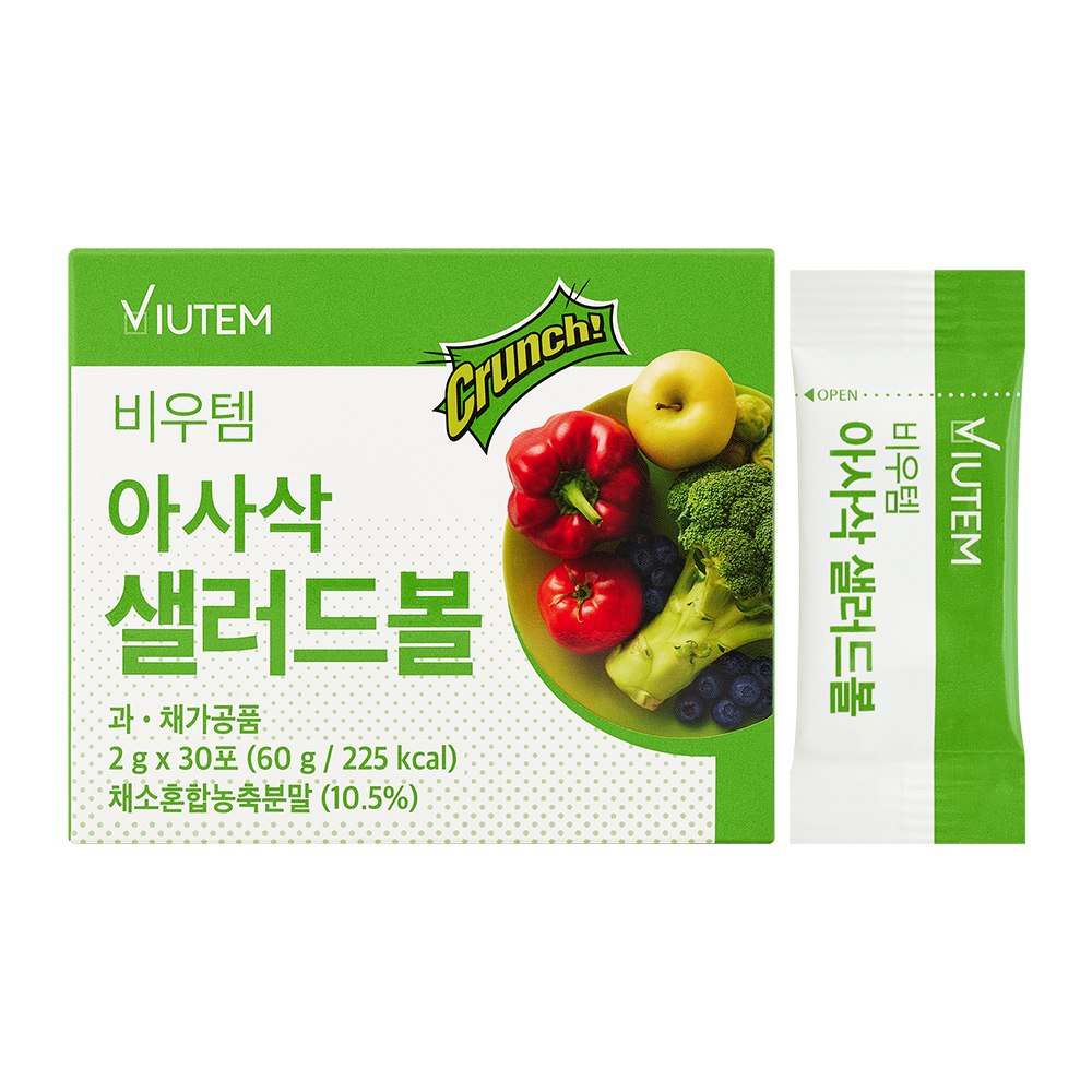 아사삭 샐러드볼 야채 과일 캔디